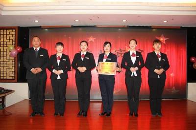 2020年敬業(yè)賓館服務(wù)禮儀風(fēng)采展示大賽圓滿落幕