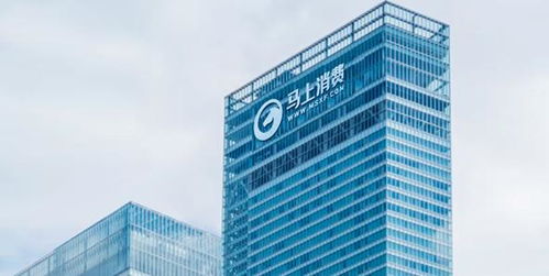 數(shù)字科技驅(qū)動(dòng)未來(lái) 馬上消費(fèi)金融以AI技術(shù)引領(lǐng)行業(yè)變革