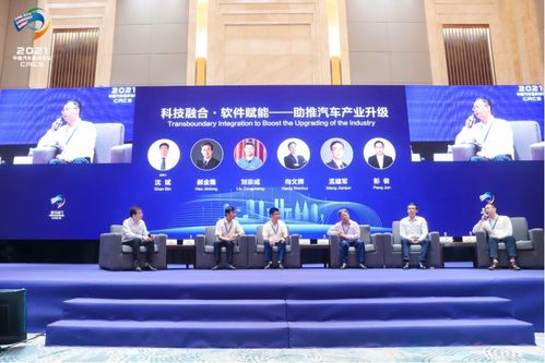 跨界融合浪潮下，汽車技術開發的新挑戰與新路徑